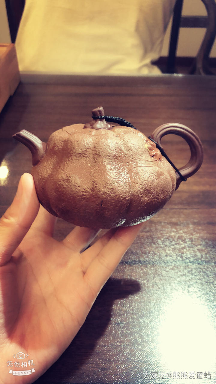 拙器_茶具文玩