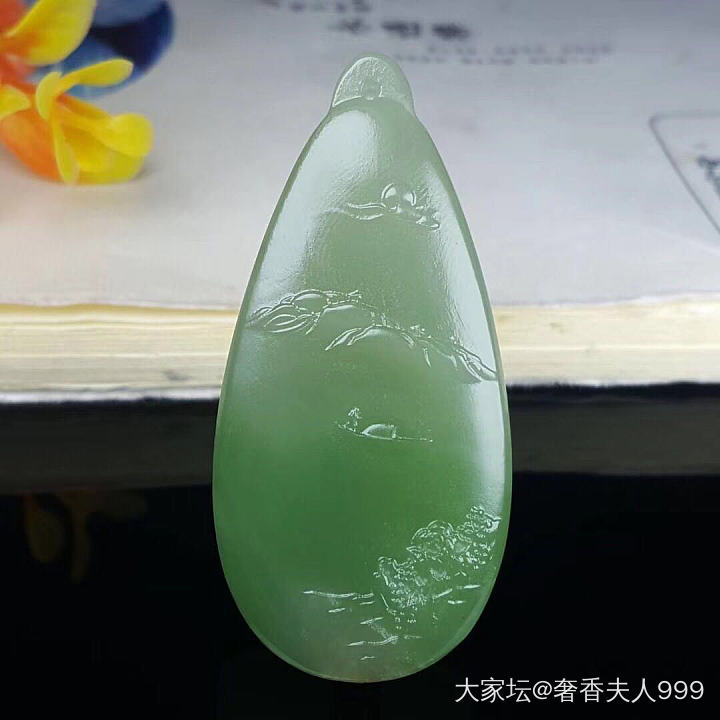 （欣赏）和田玉青海翠 牧牛山水图 挂件！_挂件和田玉