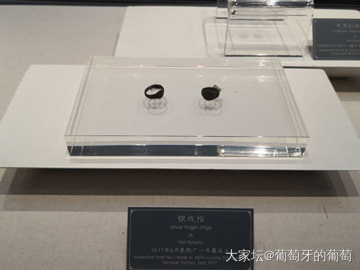 广西合浦汉墓博物馆金银饰（部分）_博物馆古董首饰金