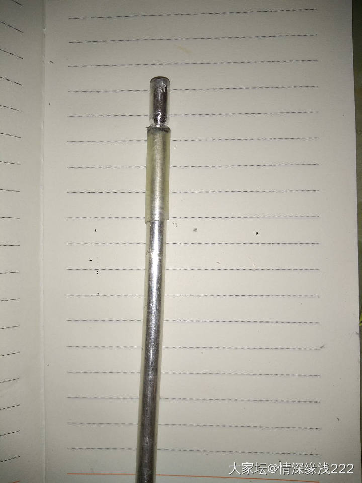 银料到了，迫不及待开工，可是我觉得可能要悲剧了。_银
