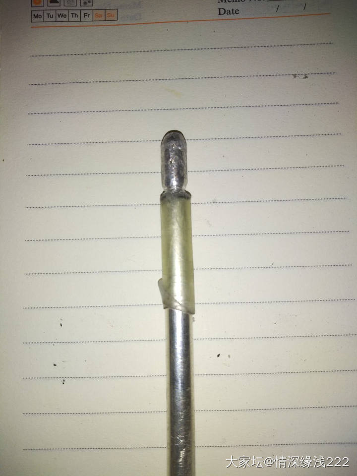 银料到了，迫不及待开工，可是我觉得可能要悲剧了。_银