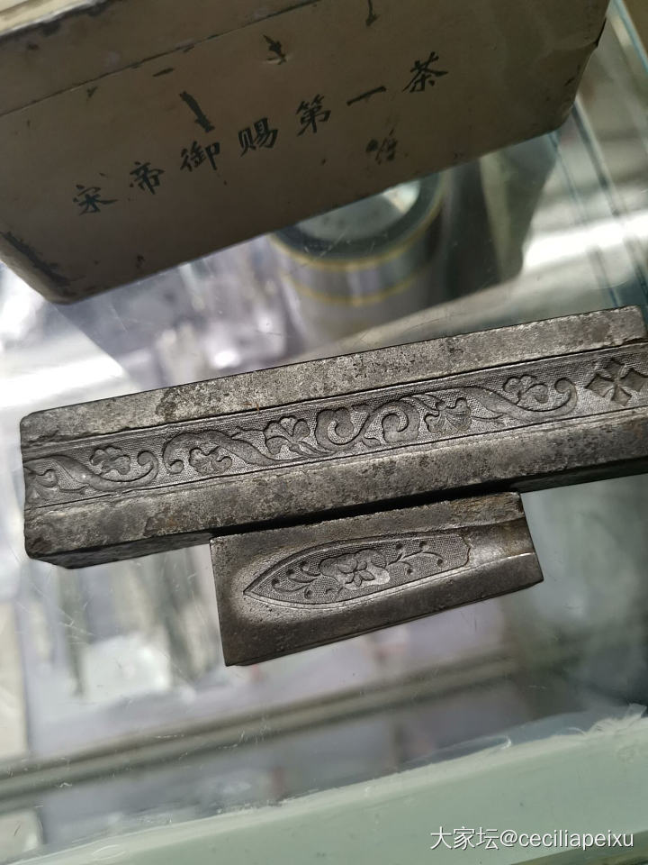 张宝源_手镯银