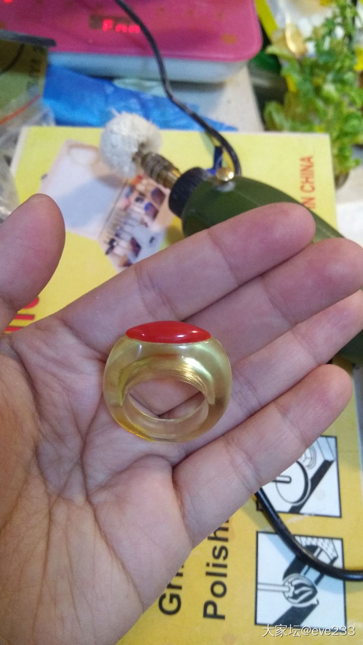 整完了，收工_琥珀打磨