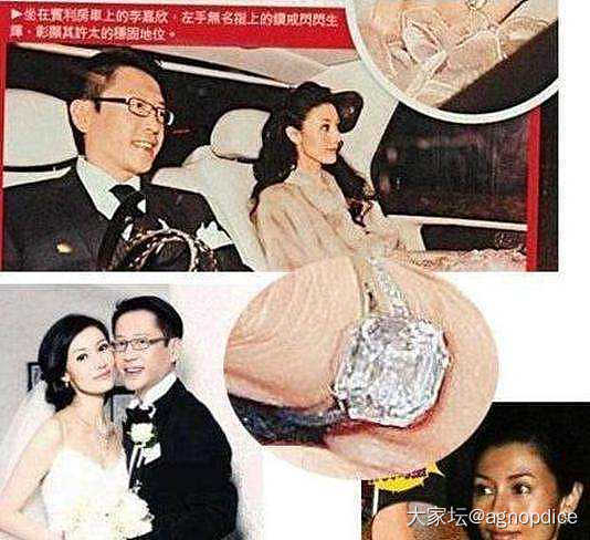 李嘉欣结婚的钻戒竟然是拼镶嵌的，不过貌似人家还有别的大卡钻的_艺人钻石