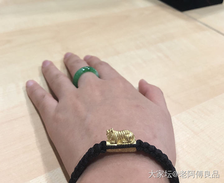 咬钱虎_手链