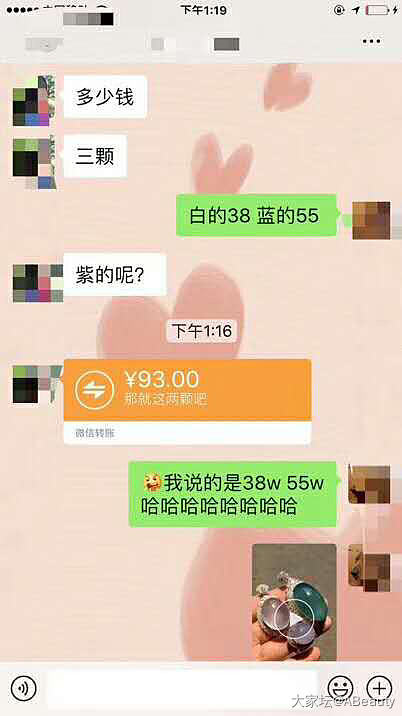 外行真的会这么不懂行情吗_交易趣闻