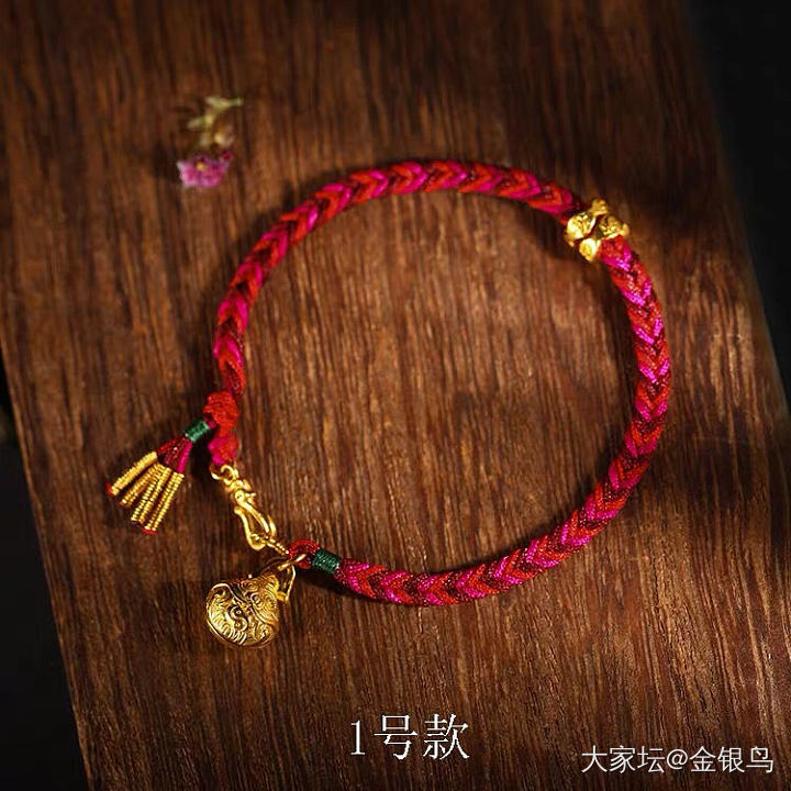 求教这个叫什么结？怎么编呀有教程么！_编绳