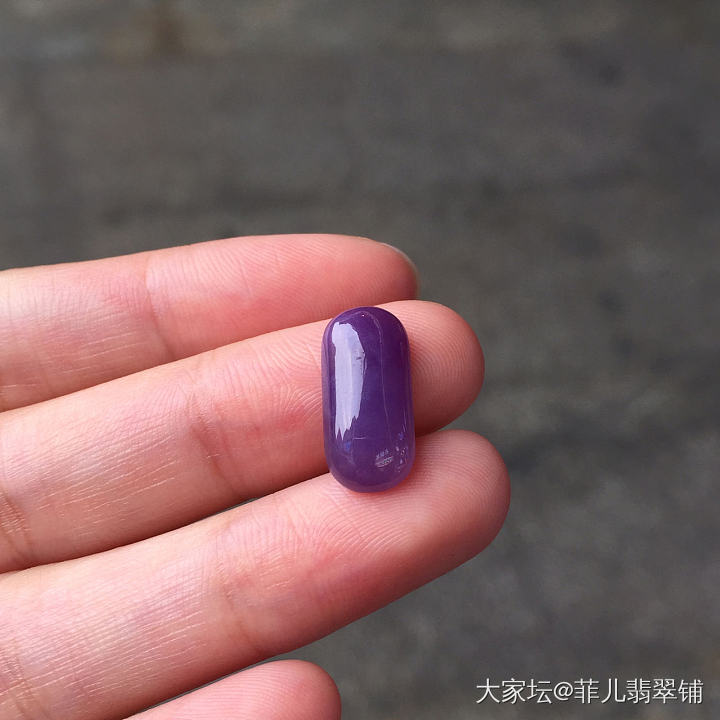 翡翠冰紫浓紫毒药紫马鞍戒面_翡翠