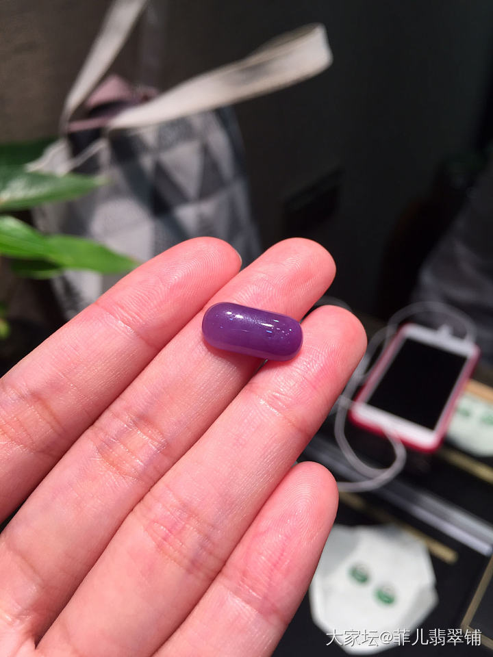 翡翠冰紫浓紫毒药紫马鞍戒面_翡翠