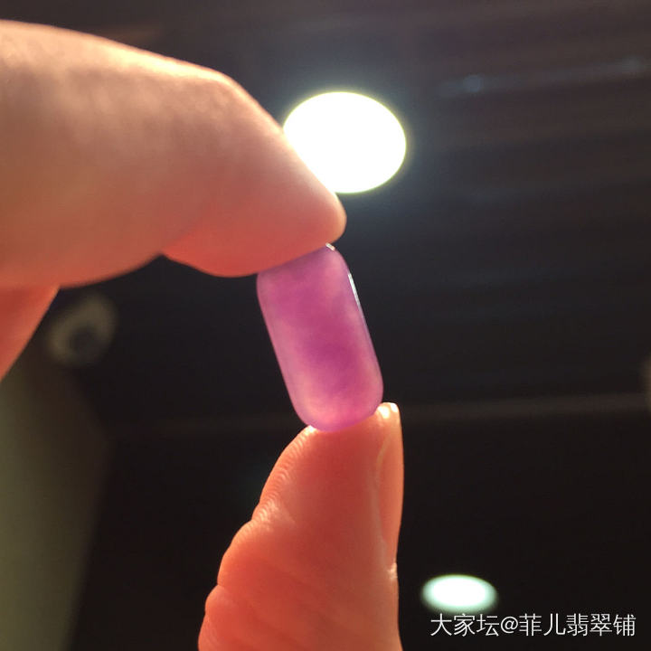 翡翠冰紫浓紫毒药紫马鞍戒面_翡翠