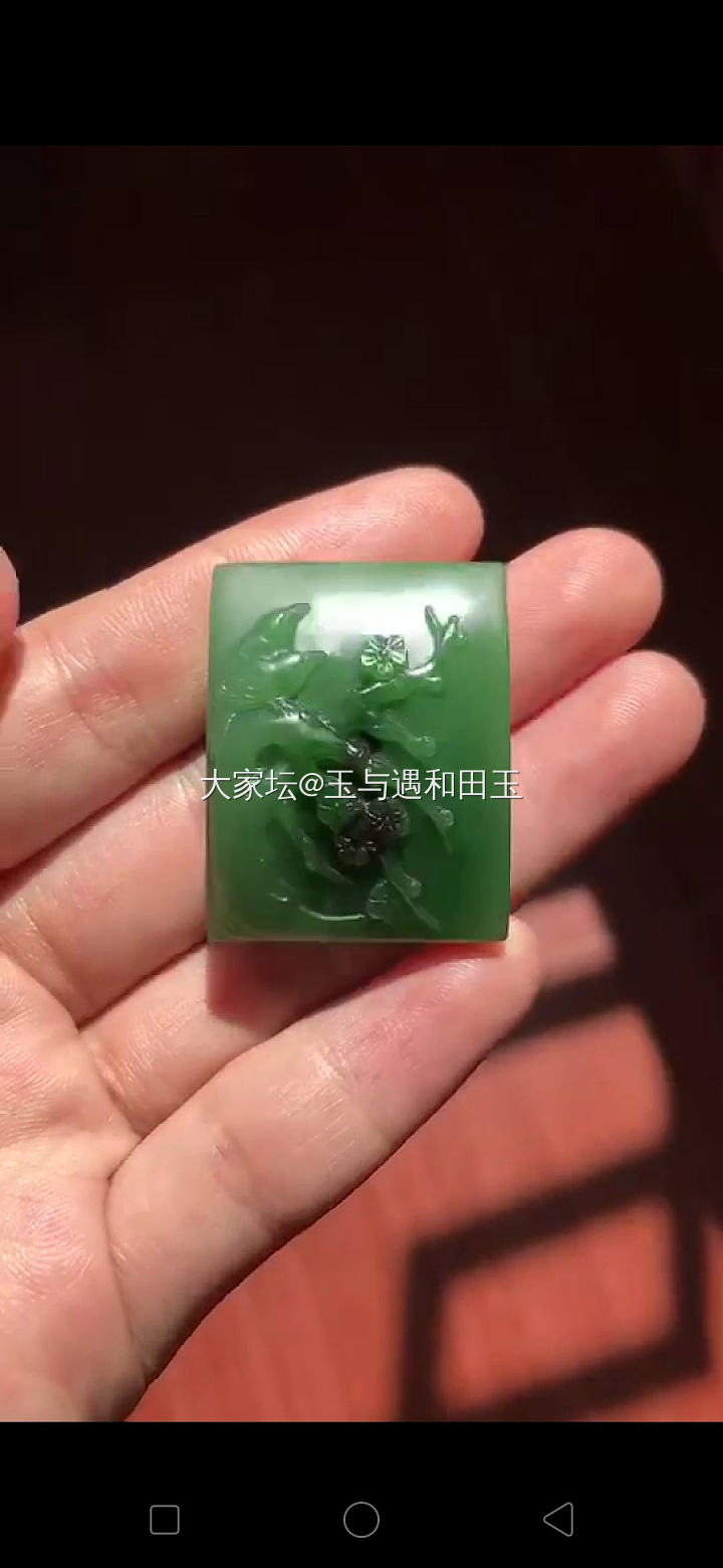 绿绿得_和田玉