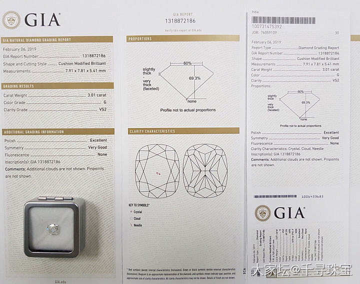 枕形3.01 G VS2 Ex Vg N GIA 现货_钻石千寻珠宝