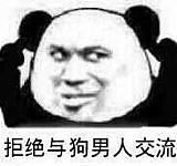第一次入玉髓方镯 晒晒_手镯玉髓玛瑙