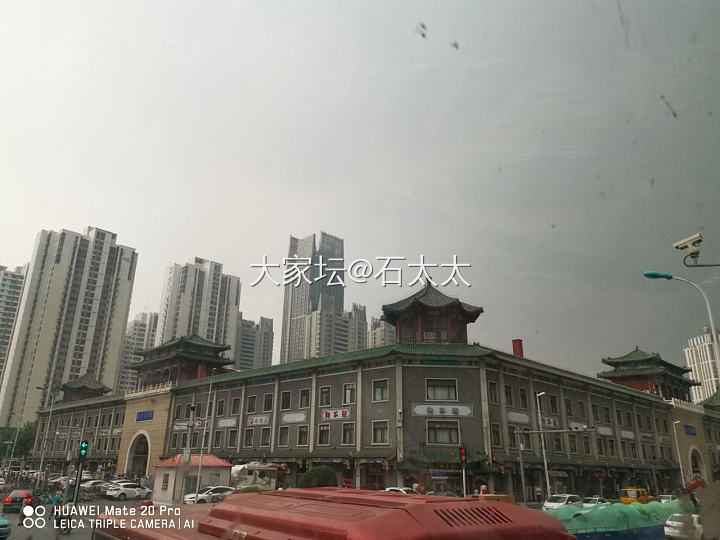 我喜欢天津😁理由如下_天津