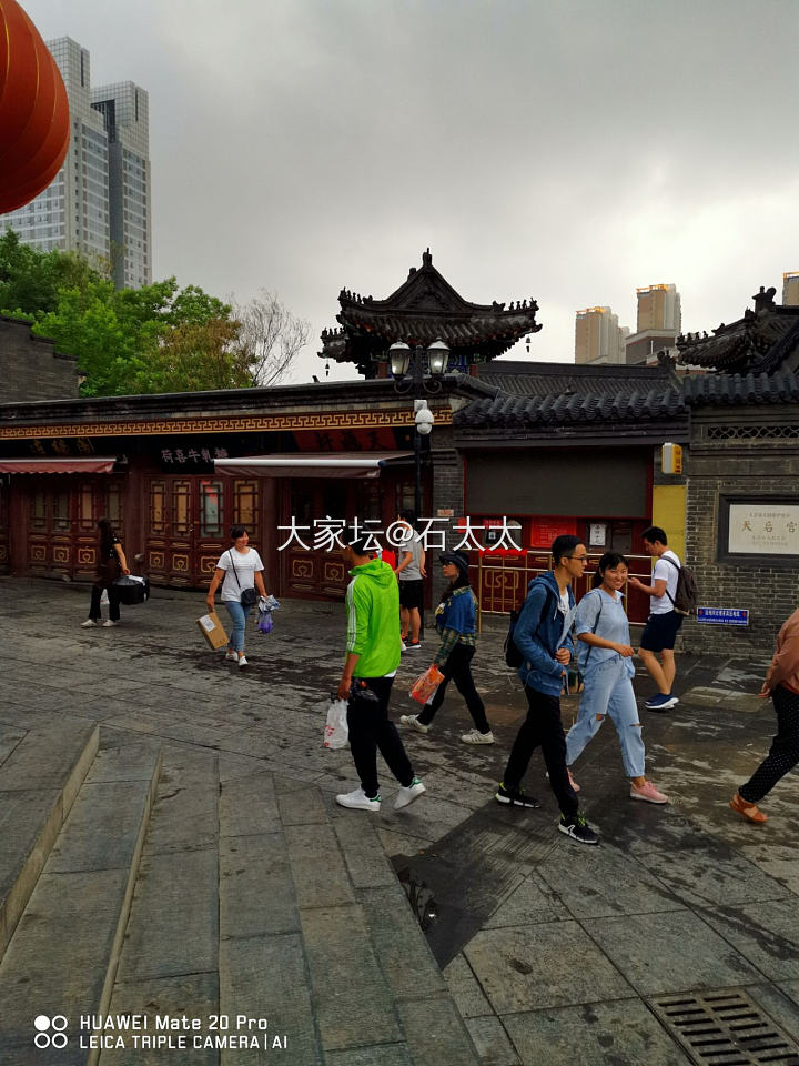 我喜欢天津😁理由如下_天津