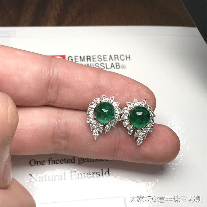 3.46ct/3.35ct  超漂亮素面
   祖母绿耳钉，附GRS证书_祖母绿