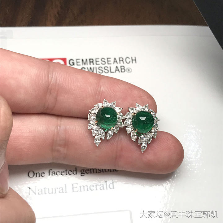 3.46ct/3.35ct  超漂亮素面
   祖母绿耳钉，附GRS证书_祖母绿