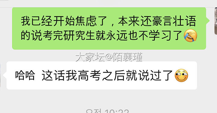 好几天没看见红包了_紫龙晶天河石