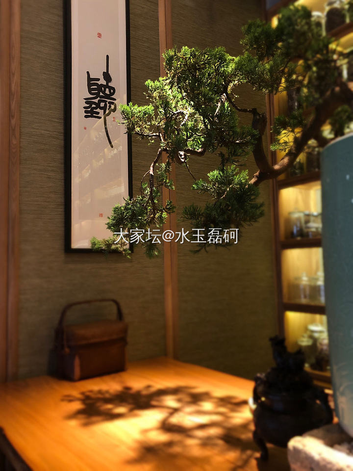 又香又翠_翡翠