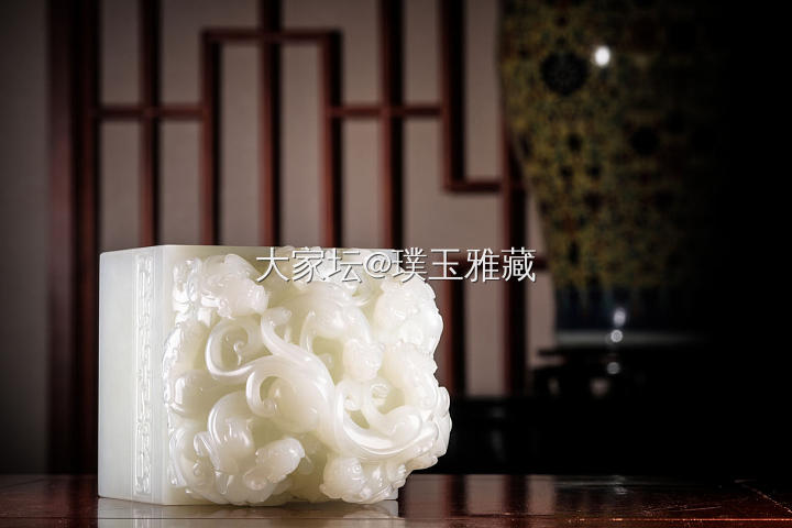 与君共赏_和田玉