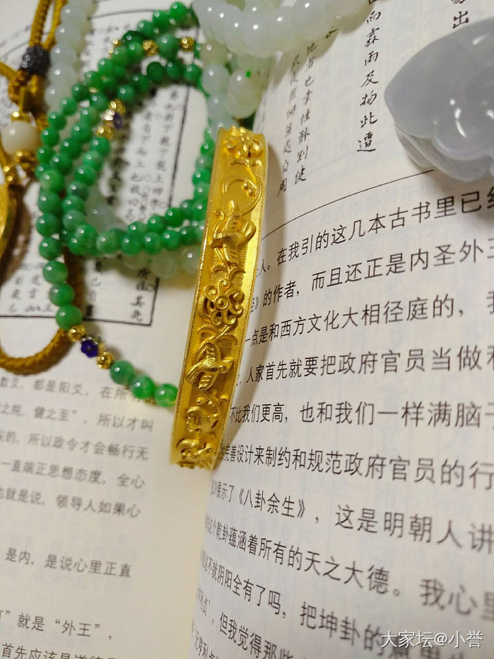 晒花古古花鸟镯_手镯金