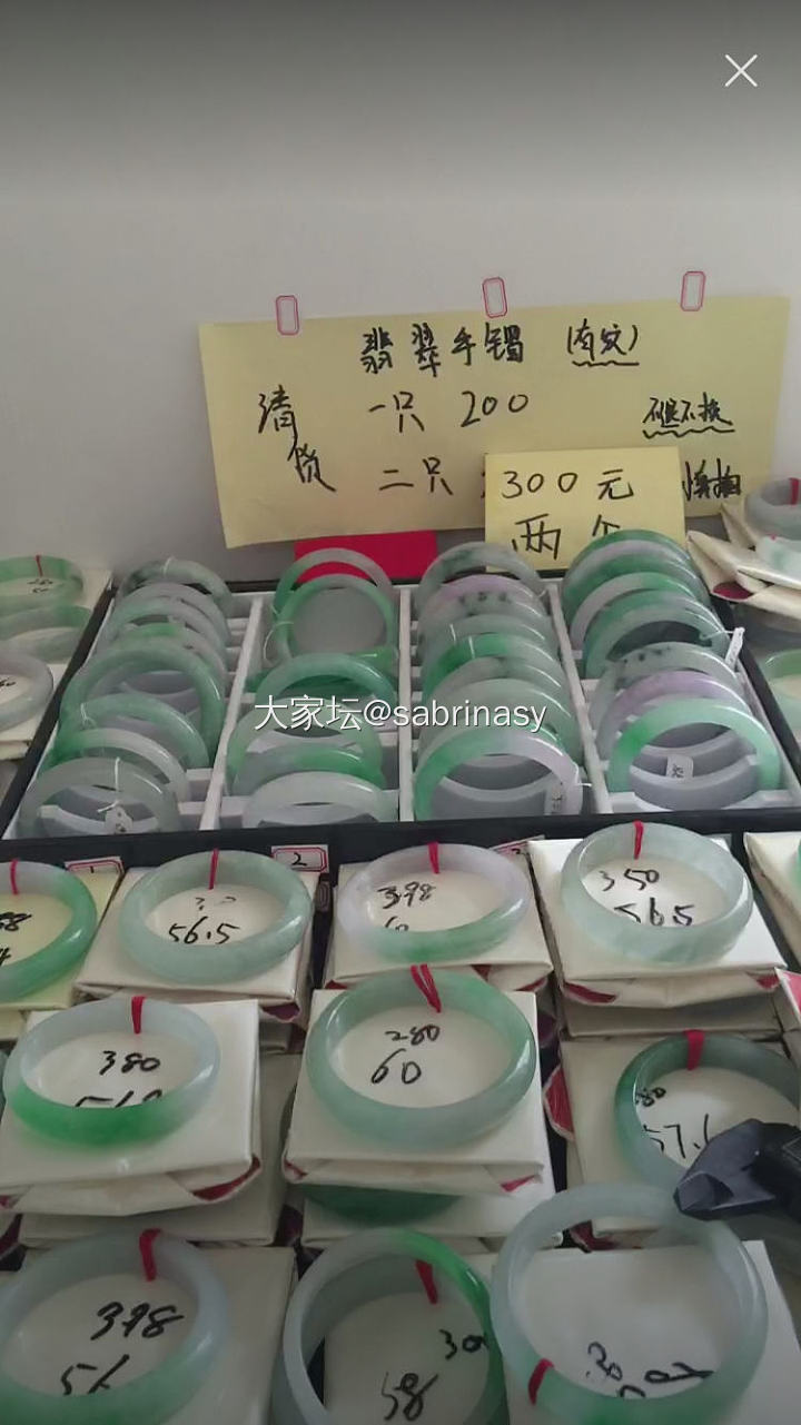 翡翠直播这些是坑吗？_翡翠
