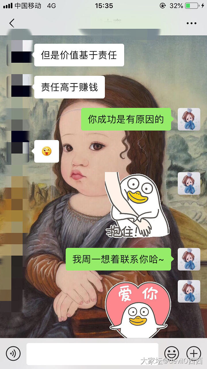 严重表扬我首饰镶嵌的商家_镶嵌