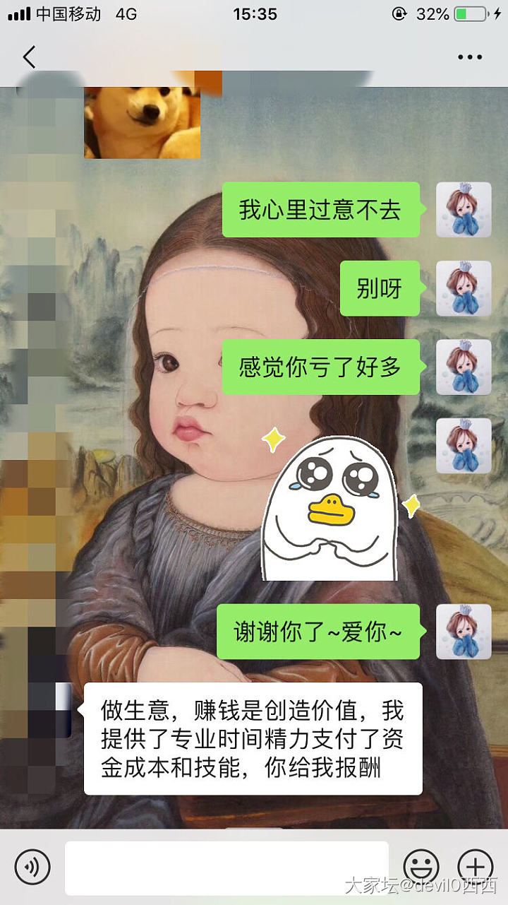 严重表扬我首饰镶嵌的商家_镶嵌