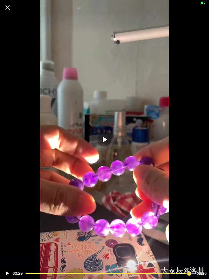 这个紫水可以买吗_珠串紫水晶