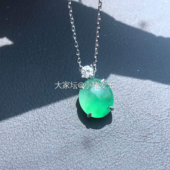 高冰绿蛋项链_挂件翡翠
