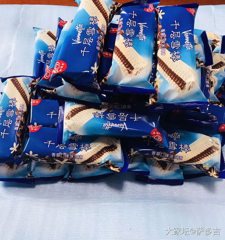 冰激凌自由_零食