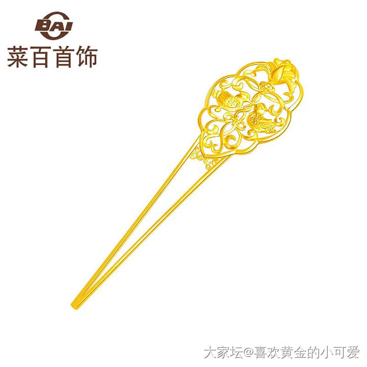 鸳鸯发簪发现菜百也有了_簪子金