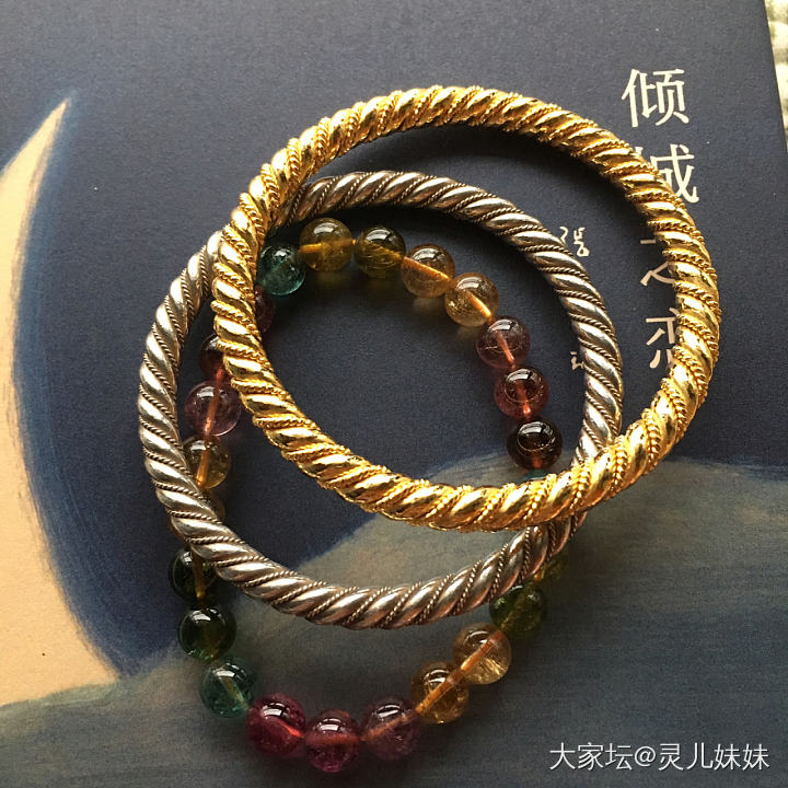 一对麻花_手镯金