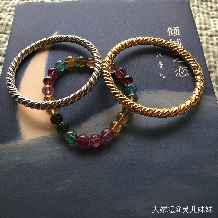 一对麻花_手镯金
