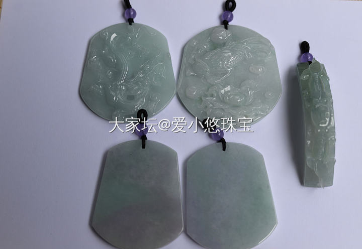 发些最近的新款。_翡翠
