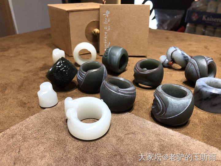 认真是种态度 ……_和田玉