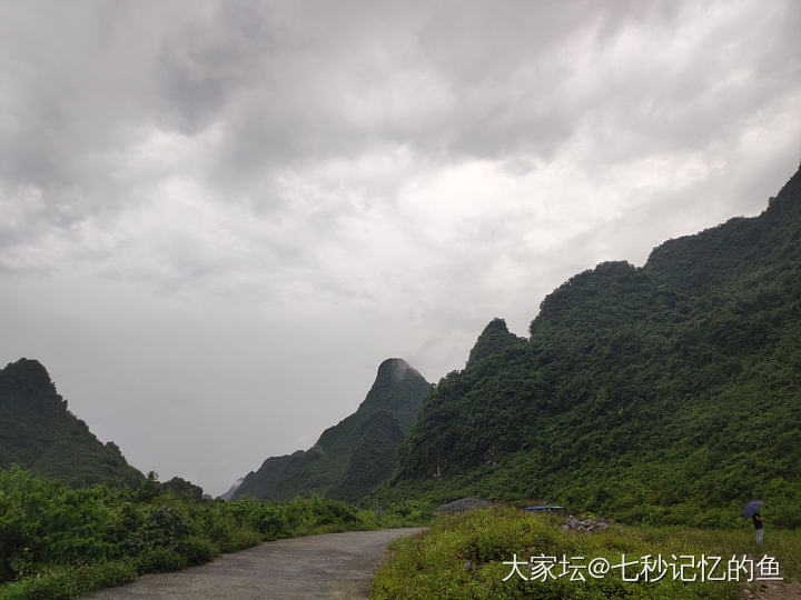 中越边境的德天跨国瀑布，风景美丽，天然氧吧！_旅游