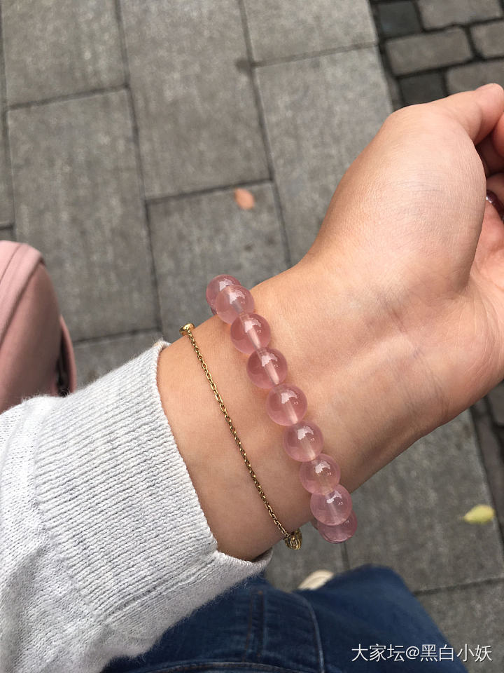 下班路上秀一下今日装备_粉晶钻石