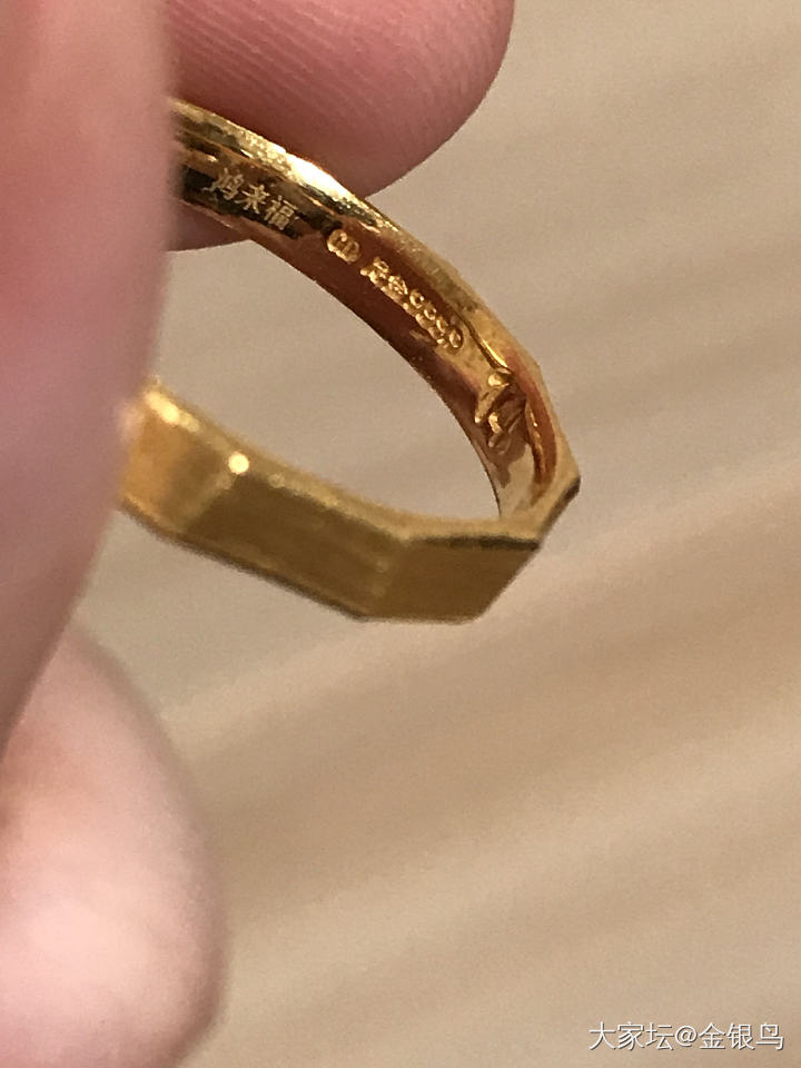618收到变真爱的小戒指_戒指金