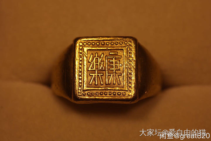几个老金戒指_戒指老金
