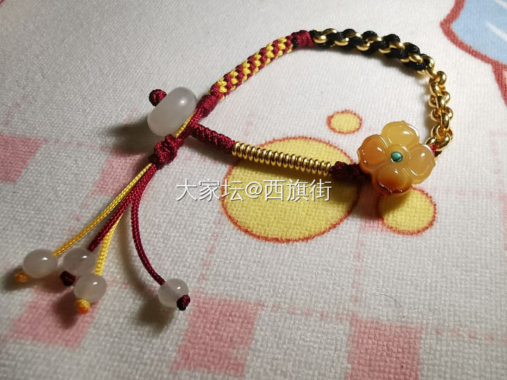 秀一个新欢🤔_手链金