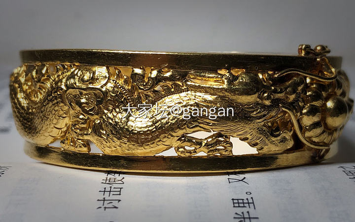 晚清十三行老金龙凤镂空镯46.7g_金老金