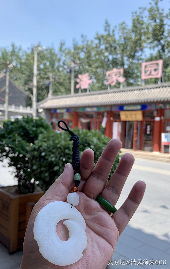 文化气质极其相符..._和田玉