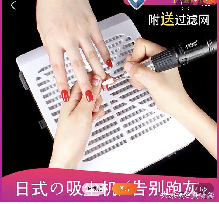 有人用過这種方法集塵嗎？_工具