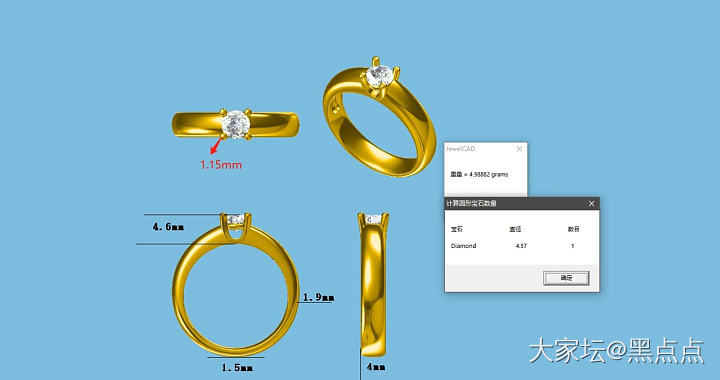 想做同款戒指 请教一下镶嵌的克重还有镶嵌费用_戒指钻石