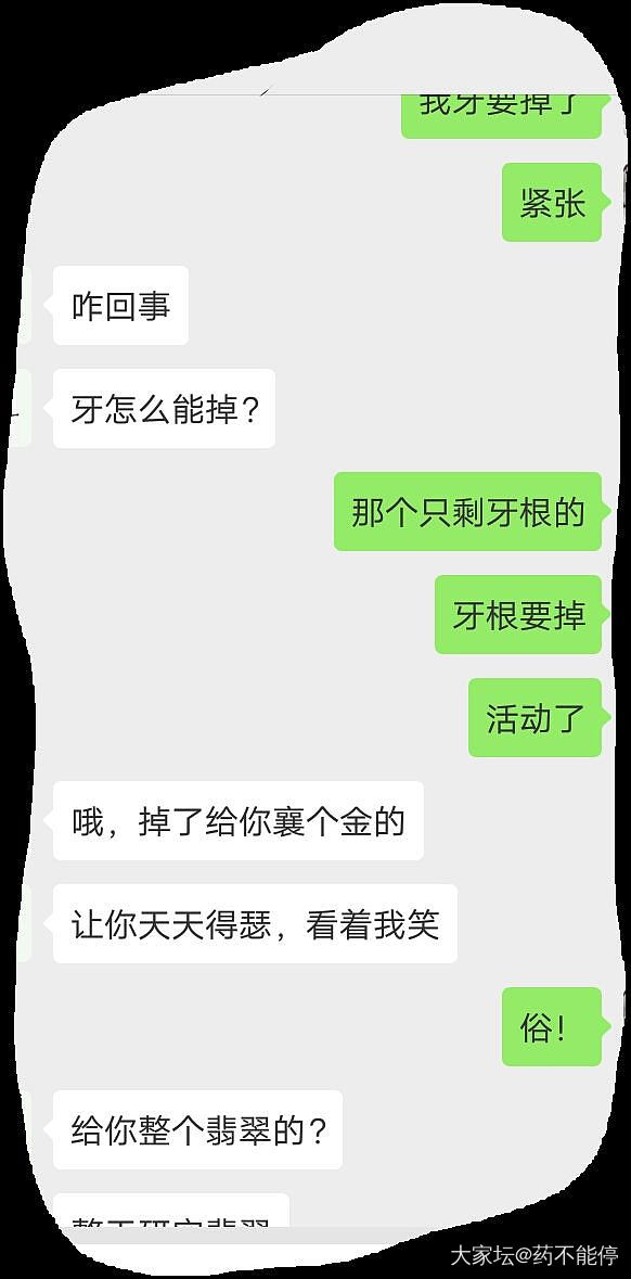 有没有可行性？_健康