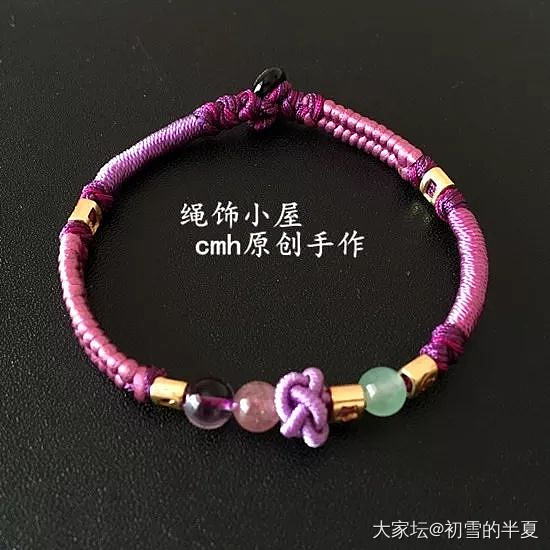 啊～勤劳如我🌚_编绳
