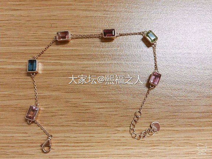 定制款多彩18K金碧玺手链_手链碧玺