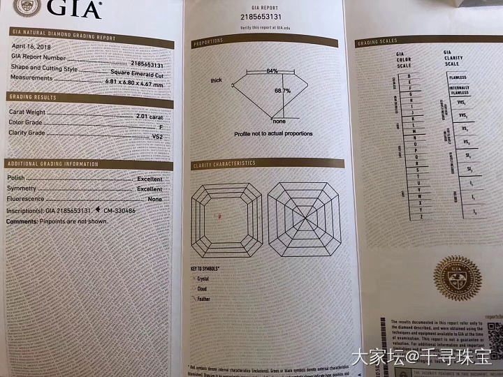 2克拉阿斯切现货_钻石千寻珠宝