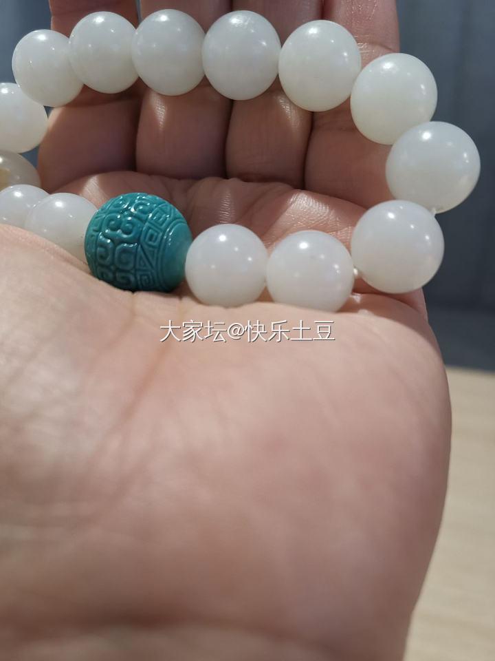 水帖：又开会_珠串和田玉